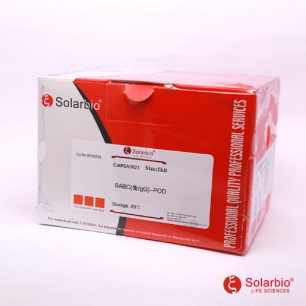 Solarbio SA0012 SABC(小鼠IgG)-AP kit