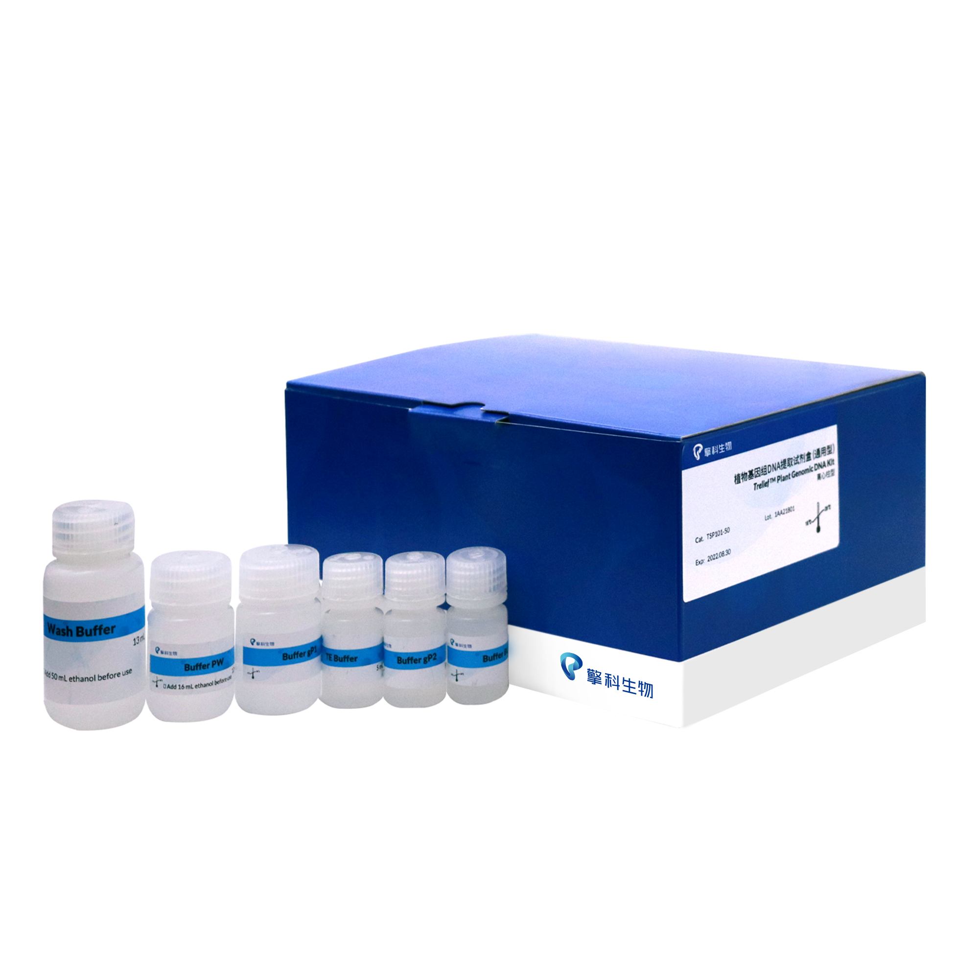 TSINGKE TSP101-200 植物基因组DNA提取试剂盒