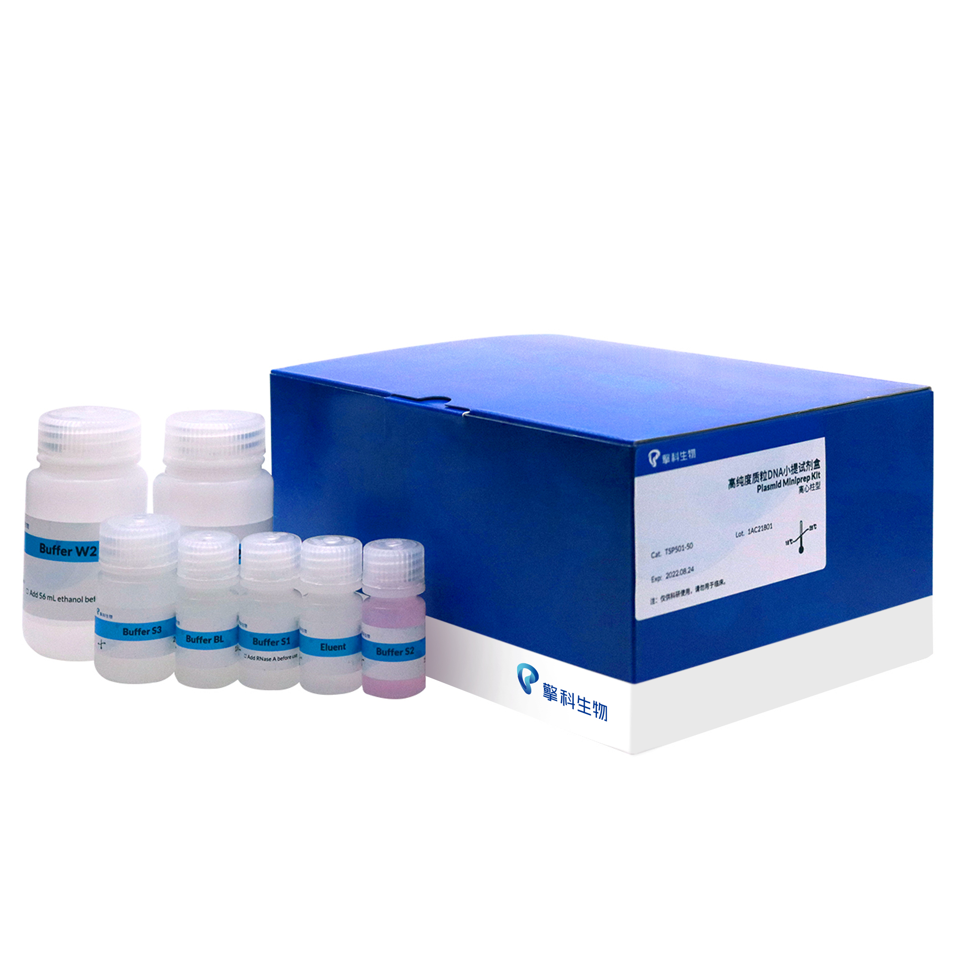 TSINGKE TSP501-200 高纯度质粒DNA小量提取试剂盒