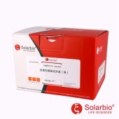 Solarbio BC3710 全蛋白提取试剂盒（强）