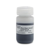 Biosharp BL707A 台盼蓝染色溶液(0.08%)