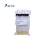 TSINGKE TSM-T02 LB液体试管培养基（Amp 100 µg/mL）