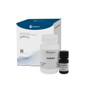 Biosharp BL152A 台盼蓝染色细胞存活率检测试剂盒
