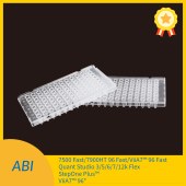 LABSELECT PP-96-HS-0100 0.1ml 96孔半裙边PCR板（ABI款）