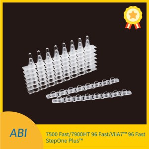 LABSELECT PST-0108-FT-C 0.1ml平盖八排管（含盖）