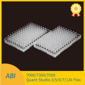 积健 PC-0200-AB-9N 96孔200ul半裙边PCR板（高边缘）