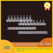 BIOFOUNT BI-PCR0802C 0.2ml平盖八排管（透明）