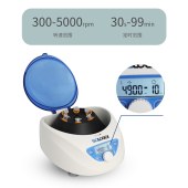 SCILOGEX SCI506 低速离心机