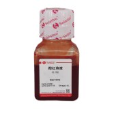 Solarbio G1230 酚红溶液（0.5%）（无菌过滤）