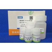 COMIN HYT-2-Y 还原糖含量测试盒可见分光光度法