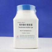 Hopebiol HB6275 假单胞分离琼脂