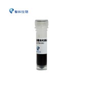 TSINGKE TSN-501-1 链霉亲和素磁珠