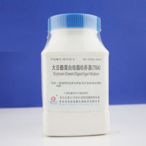 hopebiol HB7026-9 大豆酪蛋白琼脂培养基（TSA）