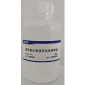 氪尔美 MX0402 通用稳定增强型抗体稀释液