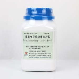 hopebiol HB4114-19 胰酪大豆胨液体培养基（TSB）（中国药典）