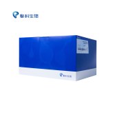 TSINGKE TSP502-200 Trelief® Plasmid Mini Kit Plus 高纯度质粒小提试剂盒
