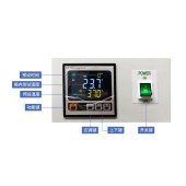 LABGIC HI-30V 电热恒温 培养箱
