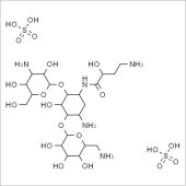 Solarbio SA5150 硫酸阿米卡星 标准品