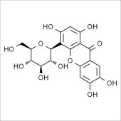 Solarbio SI8650 异芒果苷 标准品