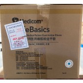 麦迪康 1112B 医用乳胶无粉检查手套 S（独立包装 灭菌型）
