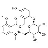 Solarbio SC8660 仙茅苷 标准品