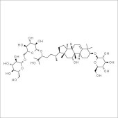 Solarbio SM9630 罗汉果苷III 标准品