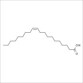 Solarbio SE9320 顺-11-二十烯酸 标准品