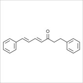 Solarbio SA9250 Alnustone 桤木酮 标准品