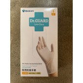 麦迪康 1662B 无粉乳胶附纹理医用检查手套 S