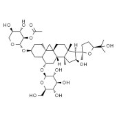 Solarbio SA8620 Astragaloside II 黄芪皂苷II 标准品