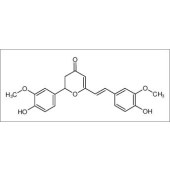 Solarbio SC6260 环姜黄素 标准品