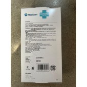 麦迪康 1662B 无粉乳胶附纹理医用检查手套 S