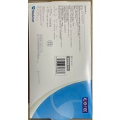 麦迪康 1112C 医用乳胶无粉检查手套 M（独立包装 灭菌型）