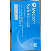 麦迪康 1112C 医用乳胶无粉检查手套 M（独立包装 灭菌型）