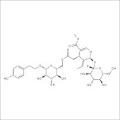 Solarbio SS8670 Specnuezhenide 特女贞苷 标准品
