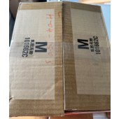 麦迪康 1662C 无粉乳胶附纹理医用检查手套 M