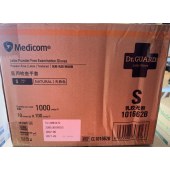 麦迪康 1662B 无粉乳胶附纹理医用检查手套 S