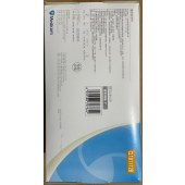 麦迪康 1112B 医用乳胶无粉检查手套 S（独立包装 灭菌型）