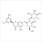 Solarbio SN8090 Neohesperidin 新橙皮苷 标准品