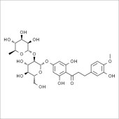 Solarbio SN8110 新橙皮苷二氢查尔酮 标准品