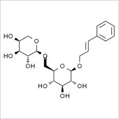 Solarbio SR8160 Rosavin 络塞维 标准品