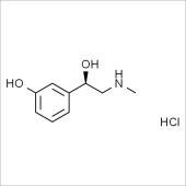 Solarbio SP5680 盐酸去氧肾上腺素 标准品