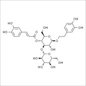 Solarbio SP8380 大车前苷 标准品