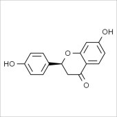 Solarbio SL8200 Liquiritigenin 甘草素 标准品