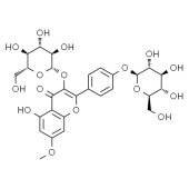 Solarbio SC5970 沙苑子苷 标准品