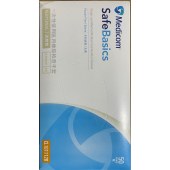 麦迪康 1112B 医用乳胶无粉检查手套 S（独立包装 灭菌型）