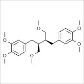 Solarbio SP9750 叶下珠脂素 标准品