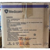 麦迪康 1112C 医用乳胶无粉检查手套 M（独立包装 灭菌型）