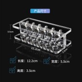 Biosharp BS-MGS-015-12 磁力架1.5ml/2ml，12孔
