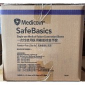 麦迪康 1112C 医用乳胶无粉检查手套 M（独立包装 灭菌型）